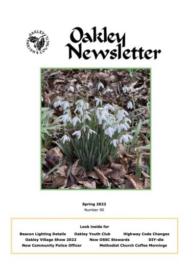 Spring 2022 - This link will open a PDF