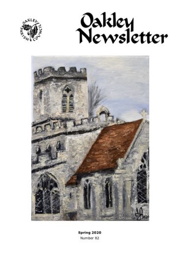 Spring 2020 - This link will open a PDF